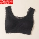 Mùa hè modal ren bandeau quấn ngực chống ánh sáng sling ngắn vest nữ kích thước lớn đồ lót cotton