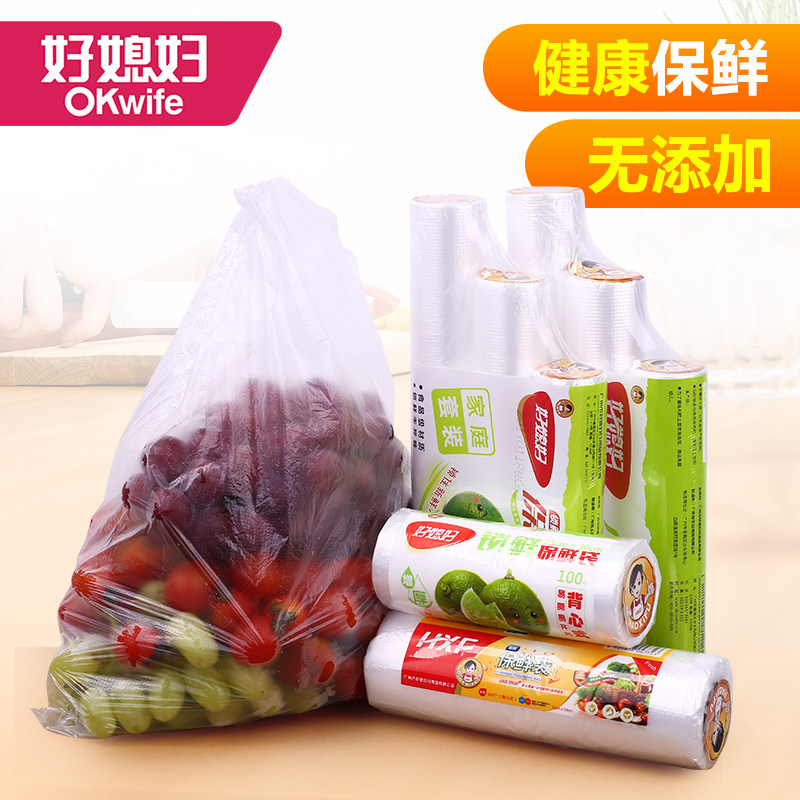 ��ϱ��һ����ʳƷ���ʴ�AGW-4774