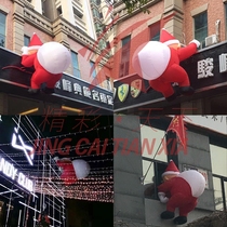 Inflatable Santa arches model Christmas tree climbing wall Real Estate supermarket activity atmosphere cartoon custom made