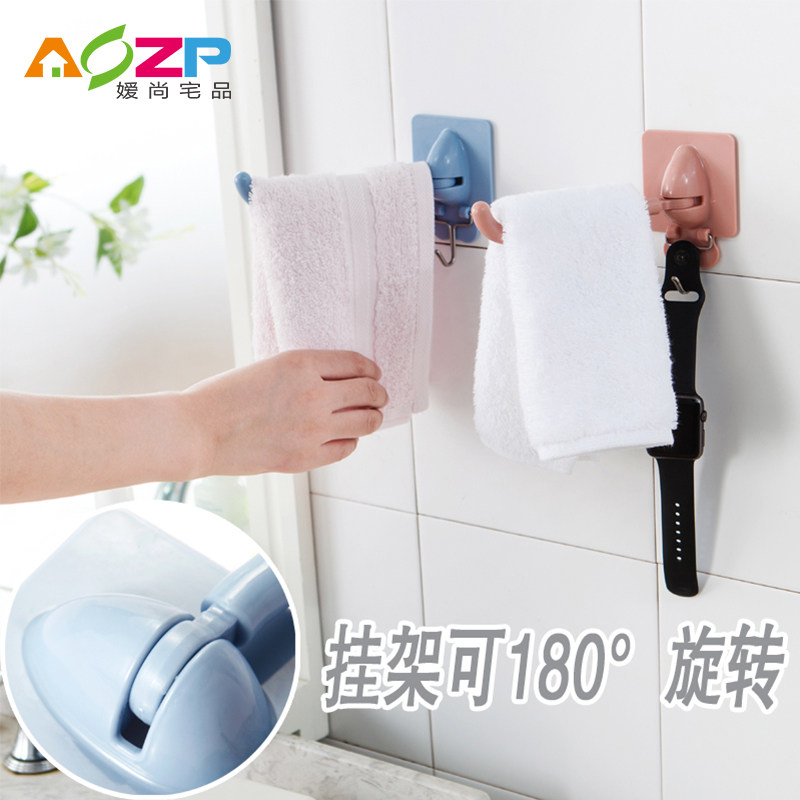 ����լƷ����˫��ë����A-0489