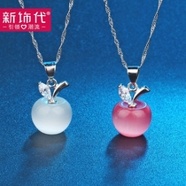 925 Silver Necklace Ping An Fruit choker Simple Mori Jewelry Gift for Girlfriend Birthday Gift Korean Fashion