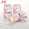 Postpartum confinement toothbrush Maternal prenatal and postpartum supplies Soft hair gauze Disposable confinement baby tongue brush