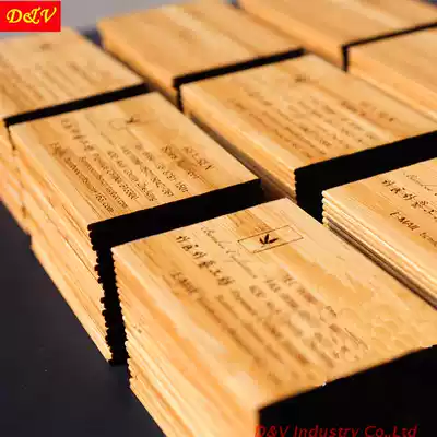 Bamboo business card carving custom creative wooden wooden instructions board custom bamboo wood listing thickness 2 3mm