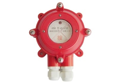 New marine fire waterproof manual alarm button ANF