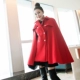 2018 mùa đông mới retro Anh len lông ngắn áo khoác lông của phụ nữ khăn choàng áo choàng bat nữ áo da nữ dáng dài Áo khoác ngắn