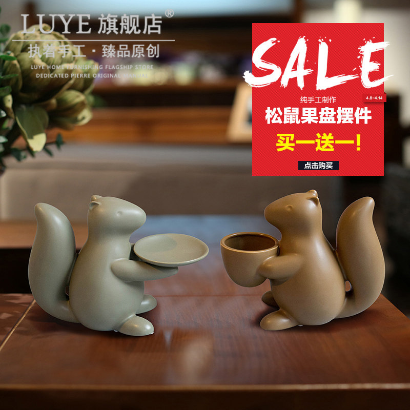 luye��ŷ�ڼ�SSBJ