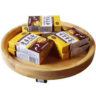 Kangxi cedar multi-function universal wheel mobile flower rack tray with brake Foot bath barrel tray Flower pot tray