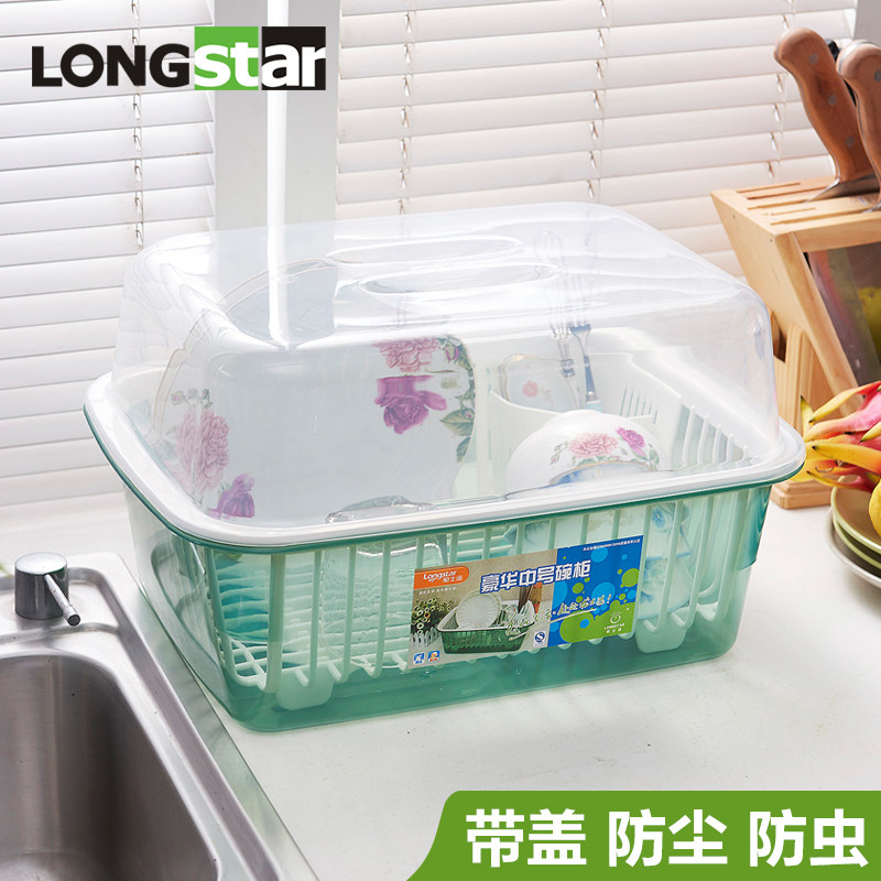 ��ʿ��װ���;�L-149