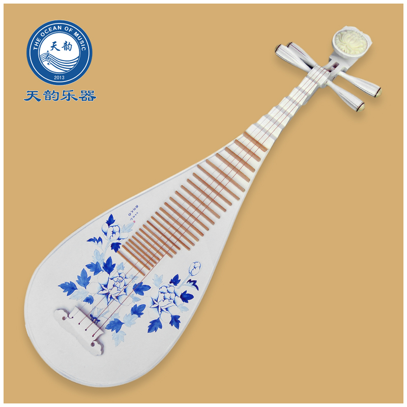 Blue and white porcelain painted adult pipa musical instrument white beginner student professional stage playing piano verification test gift box