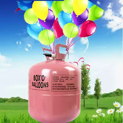 Ruyi household pump Helium tank bottle balloon pump Wedding wedding room decoration Birthday wedding net celebrity decoration