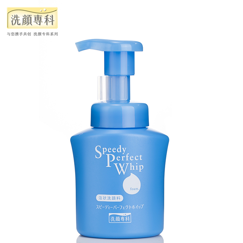 【天猫超市】资生堂洗颜专科柔澈净颜泡沫洁面乳150ml深层清洁