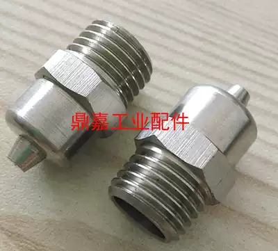 Stainless steel inflatable nozzle pneumatic shaft pneumatic tent Inflatable shaft pneumatic nozzle Flushing nozzle filling nozzle