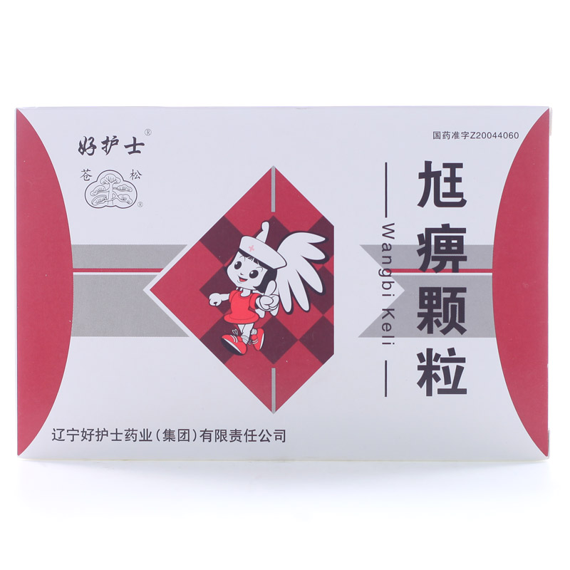 苍松 尪痹颗粒 6g*12袋/盒