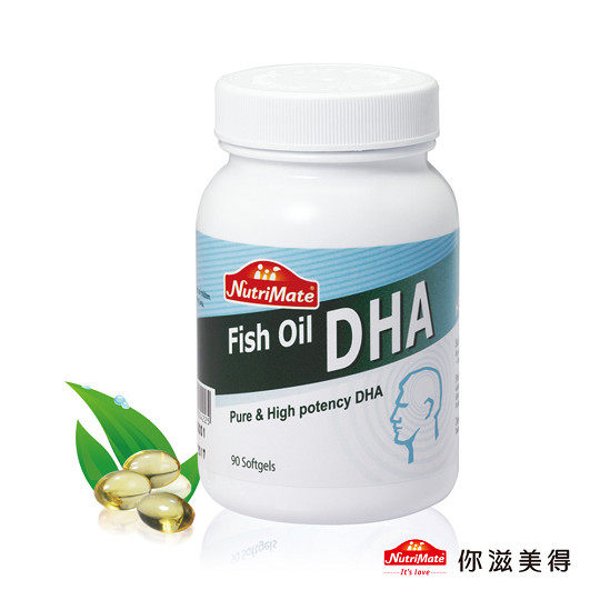 台湾官网直邮进口【 Nutrimate你滋美得】精粹高纯度天然DHA深海