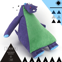 Steam elf creative gift geometric triangle watch series of hippo doll pillow