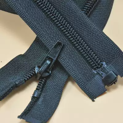 No 5 nylon open tail zipper School uniform jacket jacket zipper Injection molding plastic socket Black environmental protection does not fade