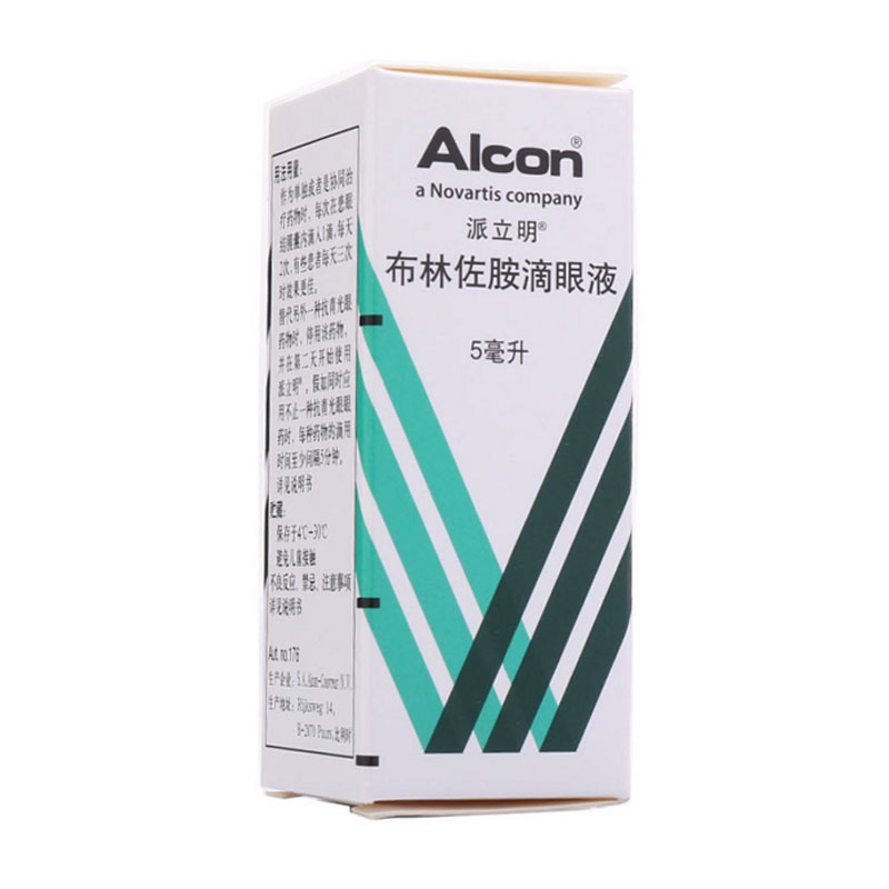 派立明 派立明/AZOPT 布林佐胺滴眼液 5ml*1瓶/盒