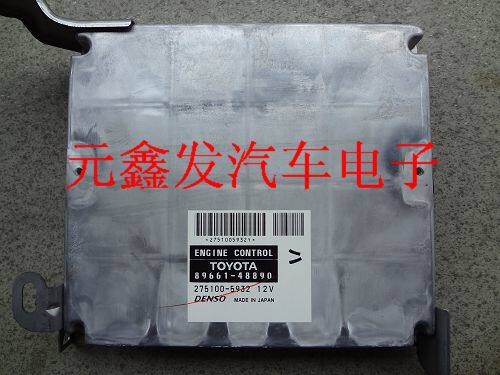 Toyota Lingzhi RX350 2GR-FE engine computer 89661-48890