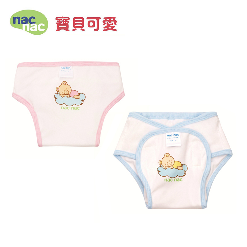 丽婴房宝贝可爱nacnac新生婴儿睡熊尿裤防漏隔尿裤透气尿布裤正品