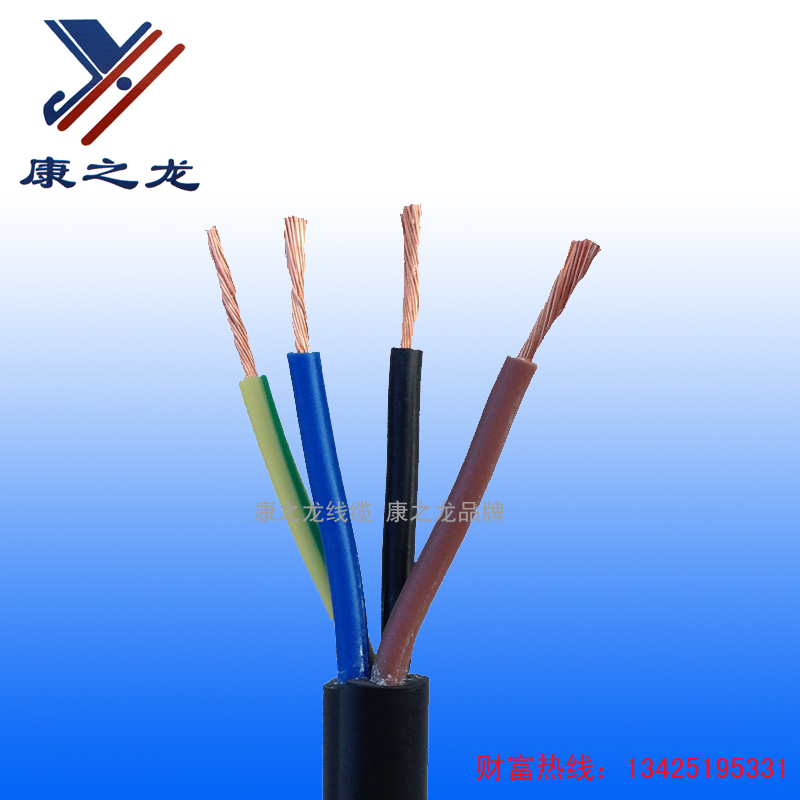 National Label Wire & Cable Copper Core Sheath Softline RVV 4 * 1 0 squared household appliances Power supply line