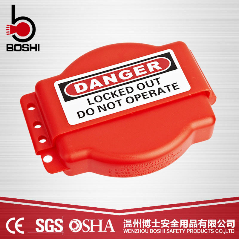 Dr. adjustable gate valve lock valve industrial management isolation lock safety valve lockout lockout BD-F16