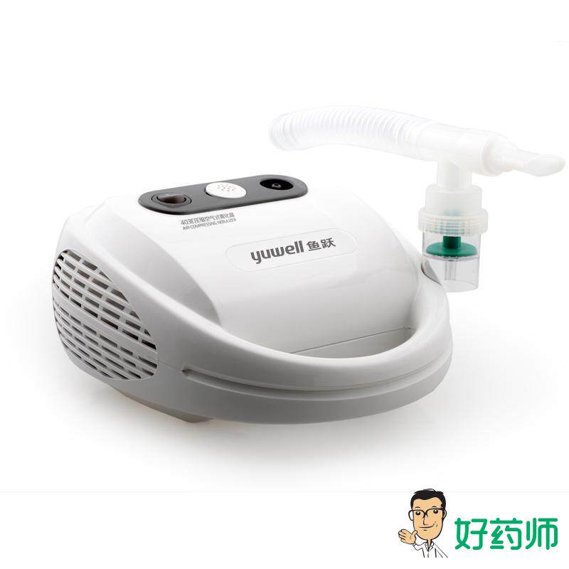 鱼跃牌雾化机403E医用压缩空气式雾化机 成人儿童家用鱼越雾化器