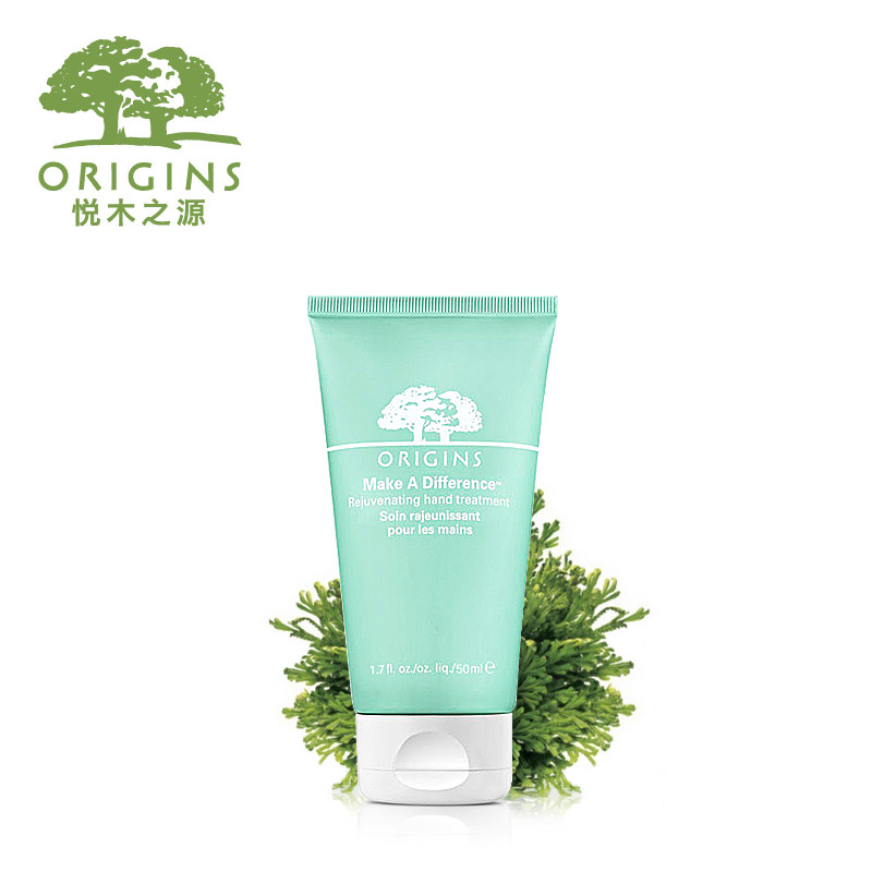 ORIGINS悦木之源 复活草水润修护手霜 补水保湿 细致透白柔滑滋润