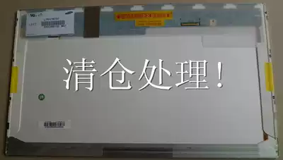 N17306-L02 B173RW01 V 3 LTN173KT01 LP173WD1 TL C1 C2 LCD screen