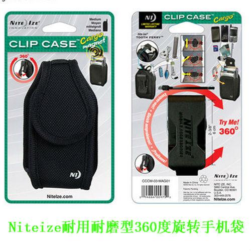 Nay love 360-degree rotating clip waist hanging containing mobile phone protective sleeve for elderly mobile phone small bag mobile phone accessories