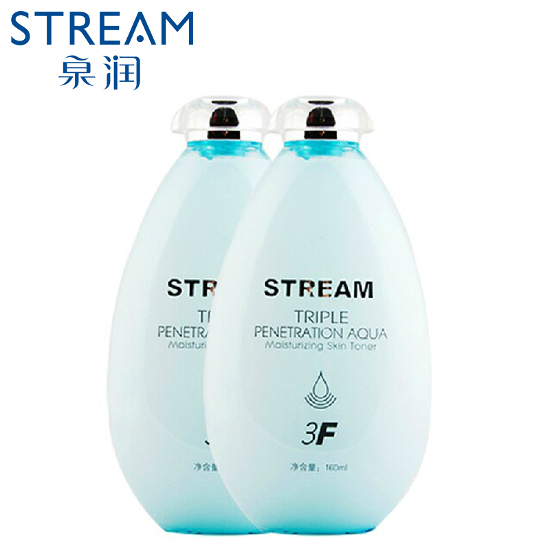泉润化妆品 专柜产品 三层补水渗透保湿柔肤水两瓶爽肤补水保湿