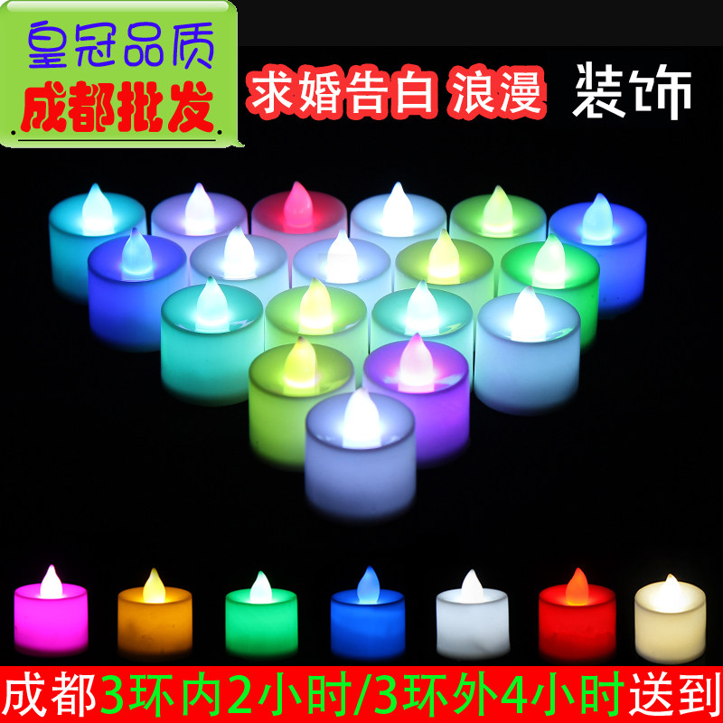 Mid-Autumn Festival LED Electronic Candle Light Romantic Marriage Proposal Wedding Confession Creative Birthday Props Package Candle