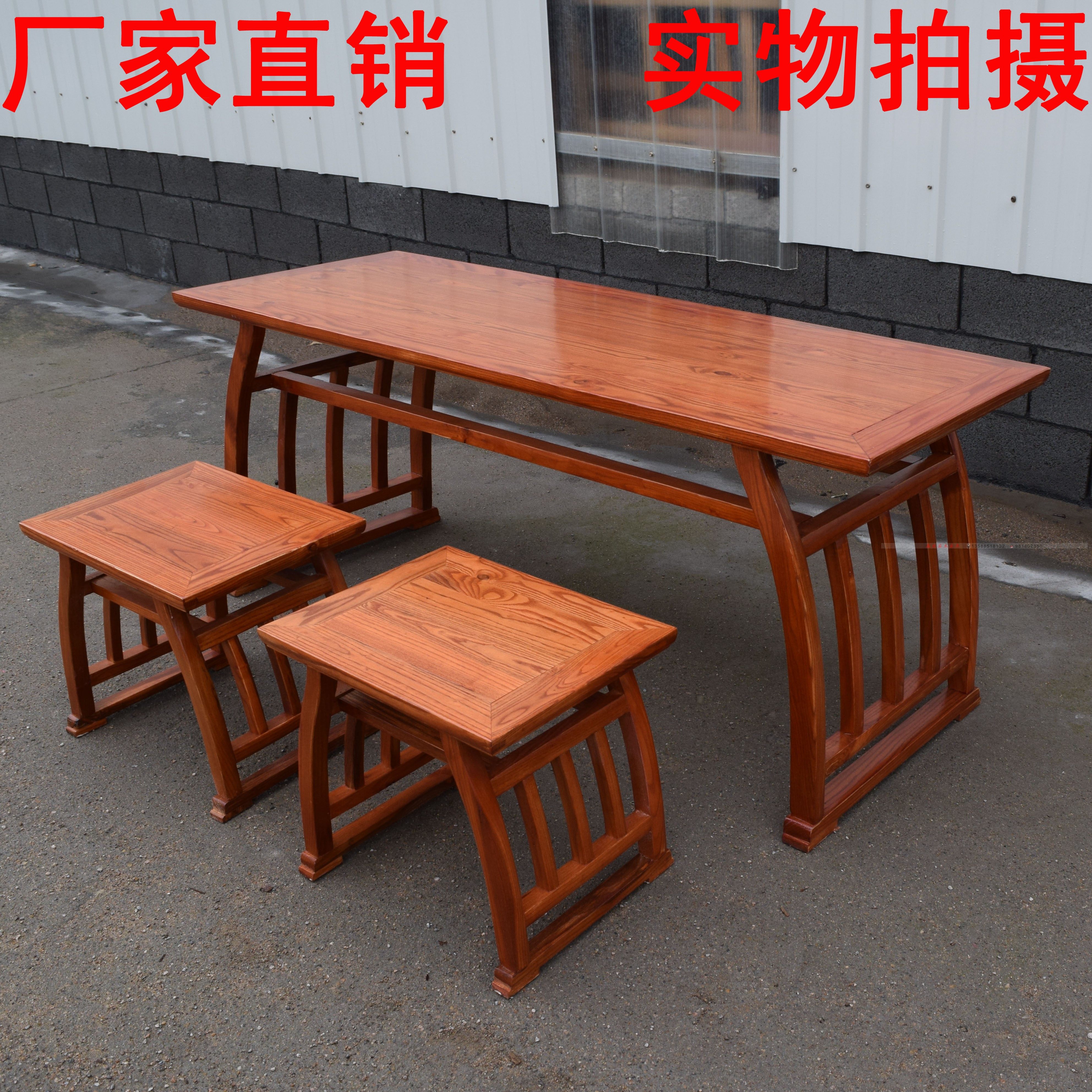Chinese-style sinology desks and chairs sinology table tea art calligraphy training table sinology hall students calligraphy and painting table solid wood