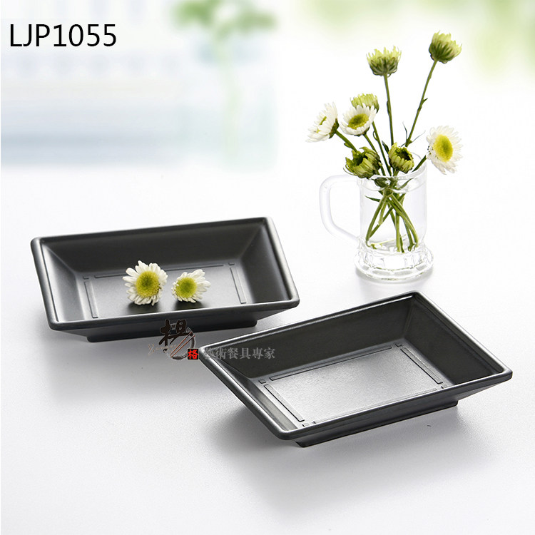 Multi-section black imitation porcelain melamine cutlery dish plastic plate creative snack dish Peanut Dish Soy Sauce Seasoning Saucer