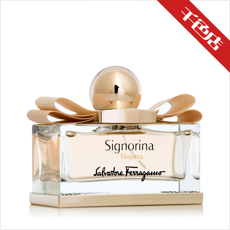 FERRAGAMO/菲拉格慕典雅伊人女士浓香水 EDP浓香水 花果香调50ml