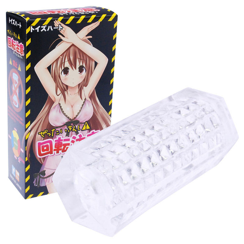 日本进口狭穴注意动漫名器萝莉真阴臀倒模男用性成人夹吸自慰器YM