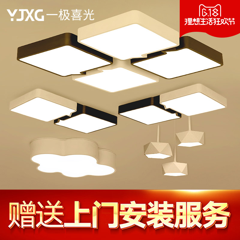 һ��ϲ�������Լ�ִ�������led������