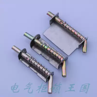 Haitan spring bolt metal cabinet welding pin power distribution cabinet spring hinge switch cabinet door hinge
