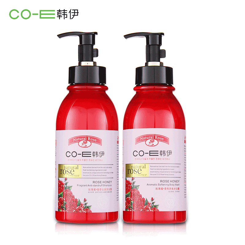 韩伊正品玫瑰香氛无屑无硅油洗护套装 控油柔顺保湿洗发水沐浴露