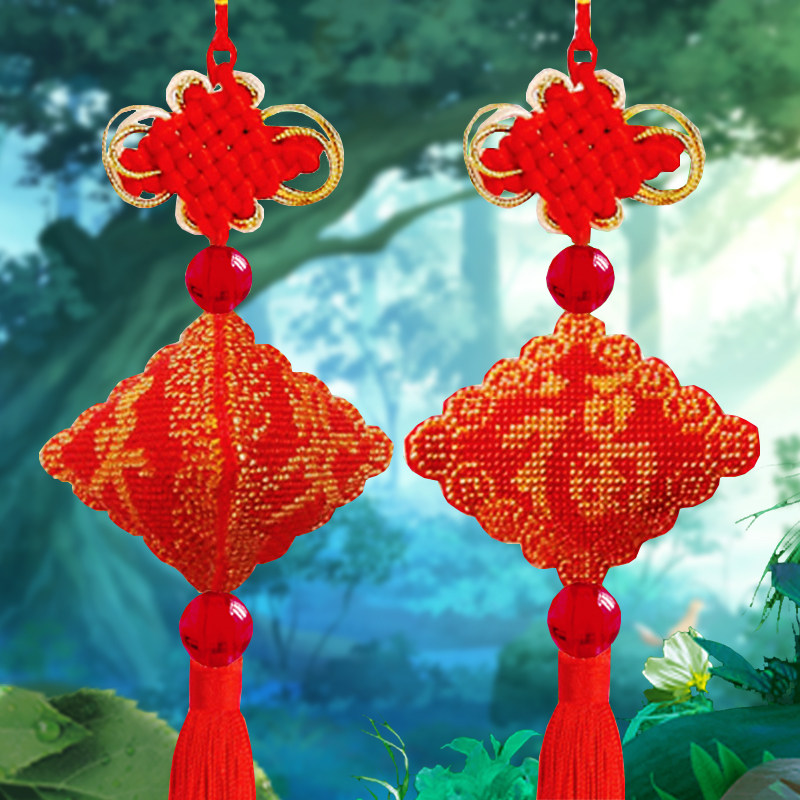 2021 new embroidered beaded embroidery peace and happiness beaded cross stitch self-embroidery handmade car pendant pieces beaded pendant small pieces