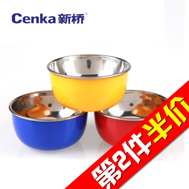 【天猫超市】新桥不锈钢碗 hz双层防烫碗隔热迷你小汤碗1个随机色