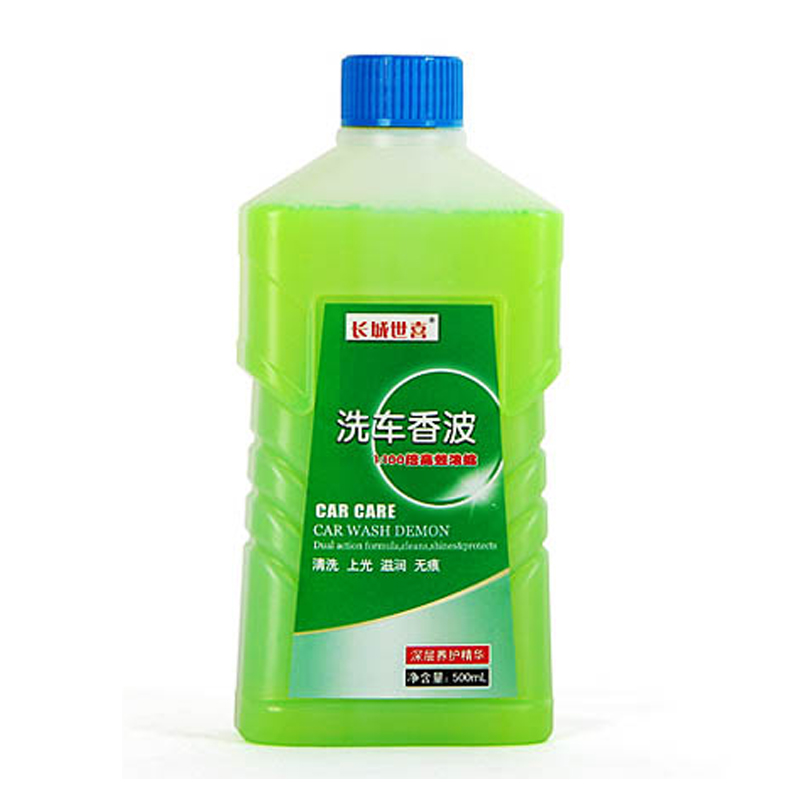 长城世喜 洗车液水蜡超浓缩泡沫洗车香波洗车剂500ML洗车液洗车蜡