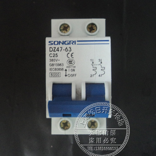 Shanghai Sundaybreaker 2P32A 20A 25A 16A 16A 40A 2P63A empty open circuit breaker