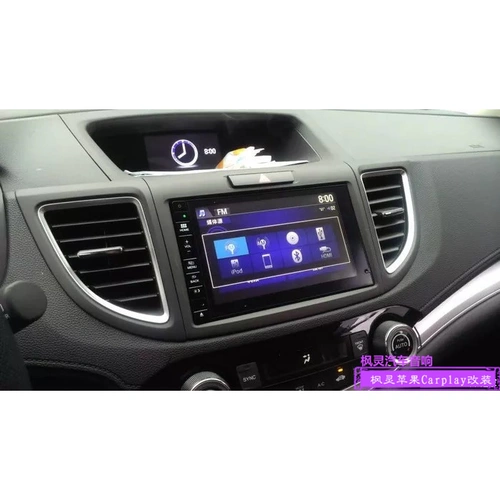 CRV скользящий экран DA Экран 17CRV навигационный модуль 16CRV2.4DA Экран 612 Small Color Screen CD Оригинальная камера