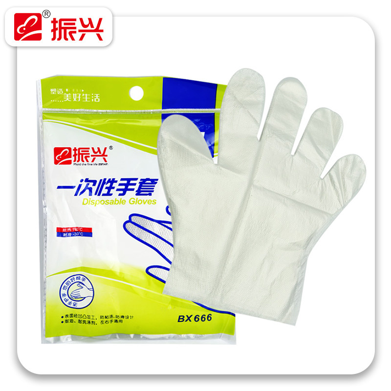 ����һ��������BX666