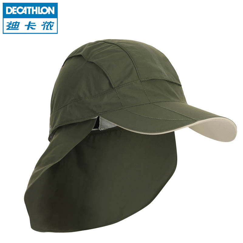 迪卡侬户外男 女速干快干防晒防紫外线遮阳帽 护颈渔夫帽QUECHUA
