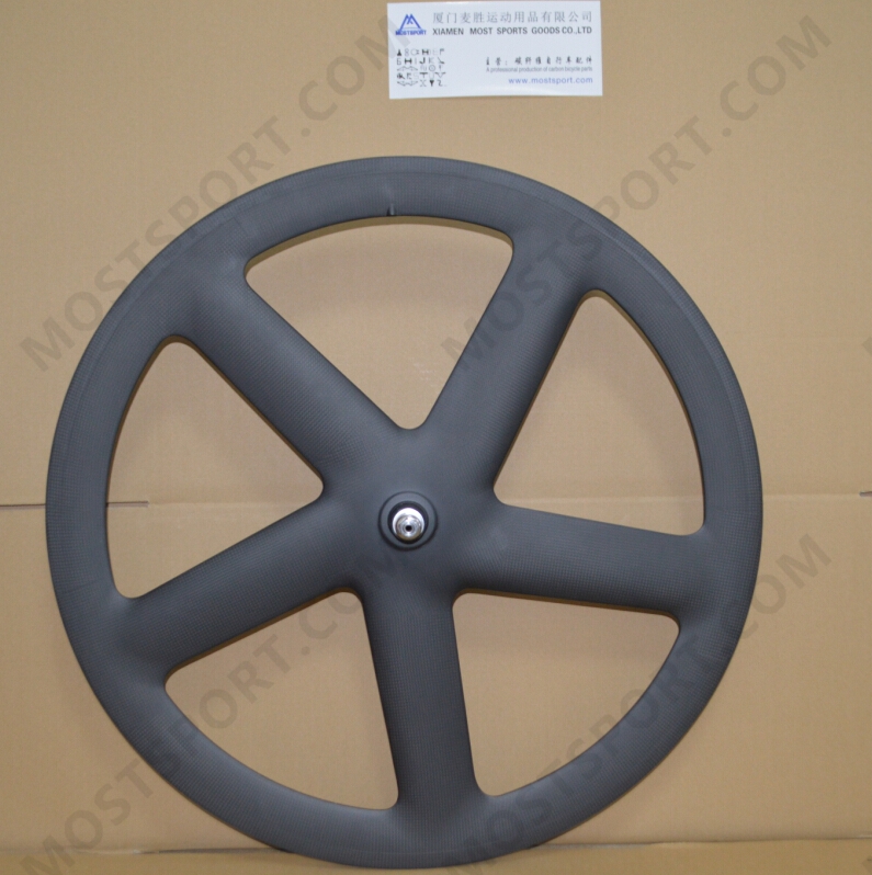 700C Road Car Dead Fly Carbon Fiber Five-Knife Wheel Opening Pipe Tire Factory Customized 