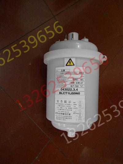 Girong Machine Room Precision Air Conditioning BLCT1 F201 Gwet tank bucket 5KG kg Yimikang thermostatic wet machine