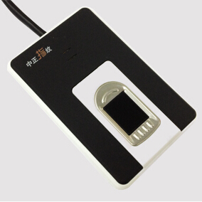 Good-hearted Physician Software Fingerprint Instrument SM-2DU SM-213D SM-2BU Customization