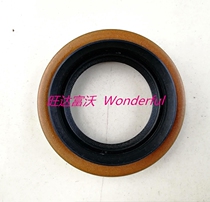 Pajero V31V32V33V45 Hunting Leopard Speed After Differential Oil Seal Transmission Shaft Rear Oil Seal Pig Mouth Oil Seal
