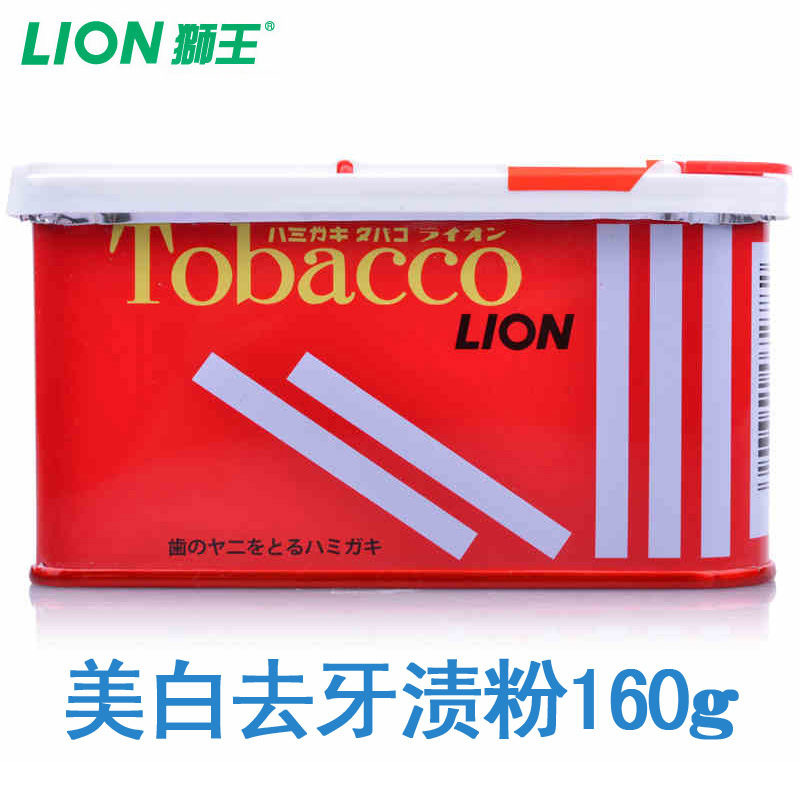 日本进口LION/ 狮王 TABACCO美白去渍牙粉160g